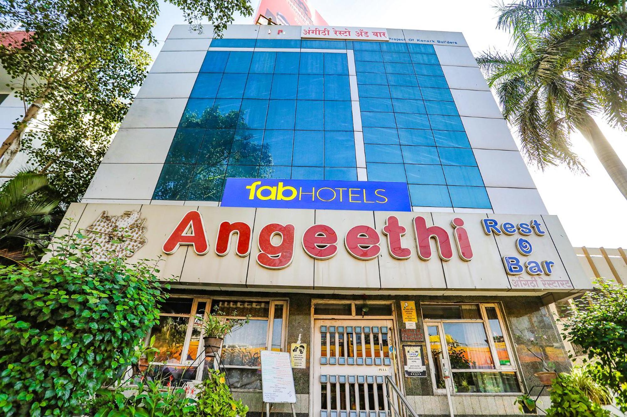 OYO 8997 Angeethi Hotel Aurangabad  Buitenkant foto
